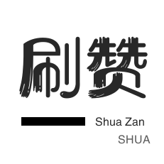 特价会员网-低价会员_影视VIP会员直冲折扣_半价年费会员代充